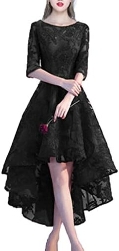 【20%OFFクーポン〜】ドレス レディース パーティードレス イブニングドレス ウエディングドレス ロングドレス ワンピース フィッシュテール 刺繍 花柄 レース マキシ ミディアム チュール?オフショルダー 花嫁 フォーマ 【20%OFFクーポン〜】ドレス レディース パーティードレス イブニングドレス ウエディングドレス ロングドレス ワンピース フィッシュテール 刺繍 花柄 レース マキシ ミディアム チュール?オフショルダー 花嫁 フォーマ