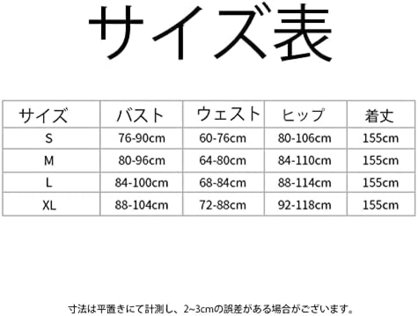 【20%OFFクーポン〜】マーメイドドレス 大人 スパンコール イブニングドレス キャバドレス vネック 同窓会 ロングドレス セクシー 結婚式 演奏会 披露宴