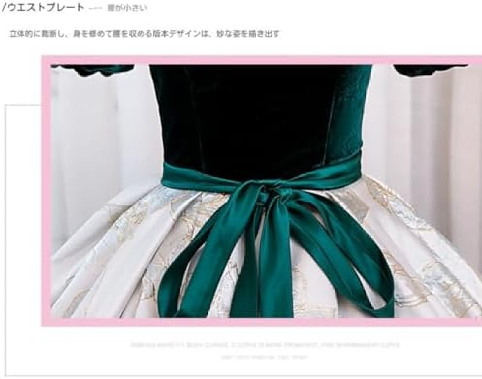 【20%OFFクーポン〜】カラードレス ロングドレス 袖あり ウエディングドレス ロング丈 パーティードレス 大きいサイズ ピアノ 発表会 成人式 演奏会用ドレス 大人 ステージ衣装 舞台衣装 二次会 イブニングドレス 編み上