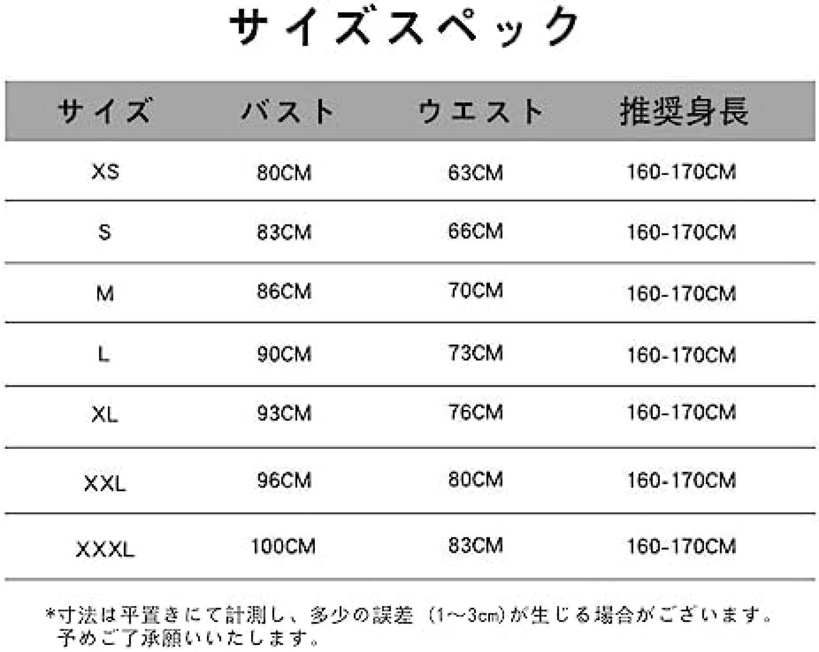 【20%OFFクーポン〜】レディース パーティードレス ドレス イブニングドレス 演奏会ドレス ロングドレス ワンピース ゴージャス エレガント フォーマル セクシー オフショルダー スパンコール 演奏会 卒業式 発表会