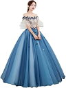 【20%OFFクーポン~】レディース パーティードレス ドレス ワンピース ロングドレス ウェディングドレス イブニングドレス 結婚式ドレス 宴会ドレス エレガント フォーマル 可愛い 甘い 肩出し パーティー 卒業式 結婚式