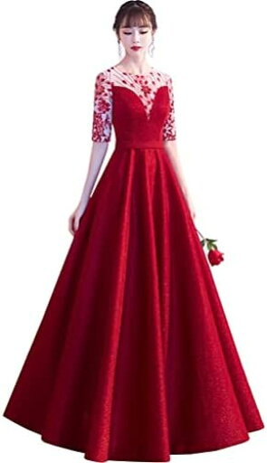 【20%OFFクーポン〜】レディース ドレス ワンピース イブニングドレス ウェディングドレス ロングワンピース 花嫁ワンピース ハイウエスト スリム 甘い エレガント フォーマル 結婚式 演奏会 パーティー 【20%OFFクーポン〜】レディース ドレス ワンピース イブニングドレス ウェディングドレス ロングワンピース 花嫁ワンピース ハイウエスト スリム 甘い エレガント フォーマル 結婚式 演奏会 パーティー