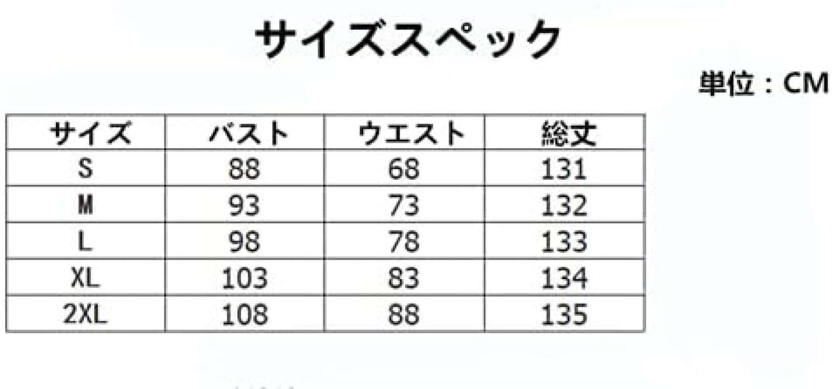 【20%OFFクーポン〜】レディース ワンピース ロングワンピース ドレス レースワンピース ファッション クルーネック 立体な花柄刺繍 ハイウエスト スリム コンシールファスナー パーティー 演奏会