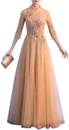 【20%OFFクーポン〜】ロングドレス レディース ドレス イブニングドレス フォーマルドレス レース 袖あり Aライン チュール 上品 フォーマル 結婚式 二次会 発表会 演奏会 忘年会 お呼ばれ 謝恩会 パーティー 【20%OFFクーポン〜】ロングドレス レディース ドレス イブニングドレス フォーマルドレス レース 袖あり Aライン チュール 上品 フォーマル 結婚式 二次会 発表会 演奏会 忘年会 お呼ばれ 謝恩会 パーティー