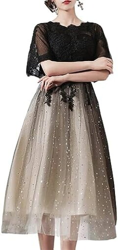 【20%OFFクーポン〜】ワンピース レースドレス イブニングドレス チュールドレス レディース フレアドレス ロングドレス パーティードレス カクテルドレス 演奏会 袖あり 五分袖 レース 花嫁 ロング丈 二次会 大人 フレ 【20%OFFクーポン〜】ワンピース レースドレス イブニングドレス チュールドレス レディース フレアドレス ロングドレス パーティードレス カクテルドレス 演奏会 袖あり 五分袖 レース 花嫁 ロング丈 二次会 大人 フレ