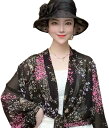 可愛いドルマンスリーブ 花柄プリント ふんわり 薄手 シフォン ショート丈 裾結び 長袖 ボレロ カーディガン シースルー サマーカーディガン ショートカーディ...