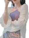カーディガン レディース 長袖 フリル付き 可愛い サマーコート UVカット ゆったり アウター 冷房対策 シフォン 無地 ファッション シフォンカーディガン ...