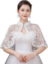 肩掛け ケープ フラワーレース ボレロ レディース パール付き 透け感 大判 ストール 結婚式 ブライダル用 ショール 袖なし 体型カバー 立て襟 フォーマル ...
