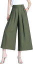 ワイドパンツ レディース 春夏 ゆったり ロングパンツ ポケット付き 綿麻 カジュアル 長ズボン ウエストゴム ガウチョパンツ リネンパンツ フレアパンツ 秋 ...