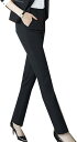 テーパードパンツ ロングパンツ レディース 黒 きれいめ 美脚 スラックス 9分丈 オフィス カジュアル パンツスーツ セレモニー ストレッチ 入園 入学 仕事 面接 パート 派遣 正社員 ロングパン