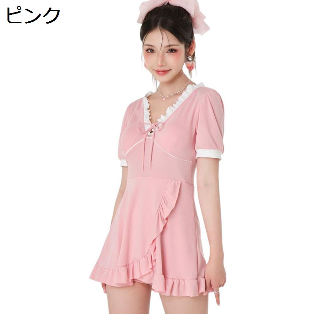 【20%OFFクーポン〜】レディース 水着 ワンピース 可愛い 体型カバー オーバーサイズ 韓国 Vネック スイムドレス おしゃれ セクシー フリル 水陸両用 温泉用 海水浴 SWIMWEAR ピンク L