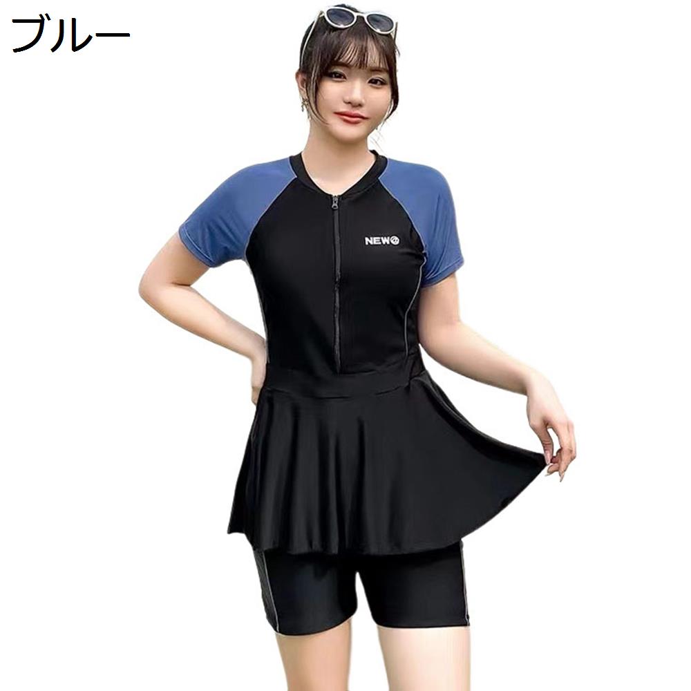 【20%OFFクーポン〜】レディース水着　オーバーサイズ　ワンピース　体型カバー　大きいサイズ　人気　お腹カバー　体型隠し　スカート　インナーショーツ　ラッシュガード　着痩せ　フェットネス　半袖ラッシュカード　日焼け止め　温泉　ブルー　XL