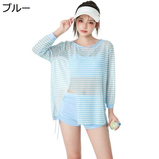 【20%OFFクーポン〜】レディース水着 体型カバー 3点セット ブルー L 【20%OFFクーポン〜】レディース水着 体型カバー 3点セット ブルー L
