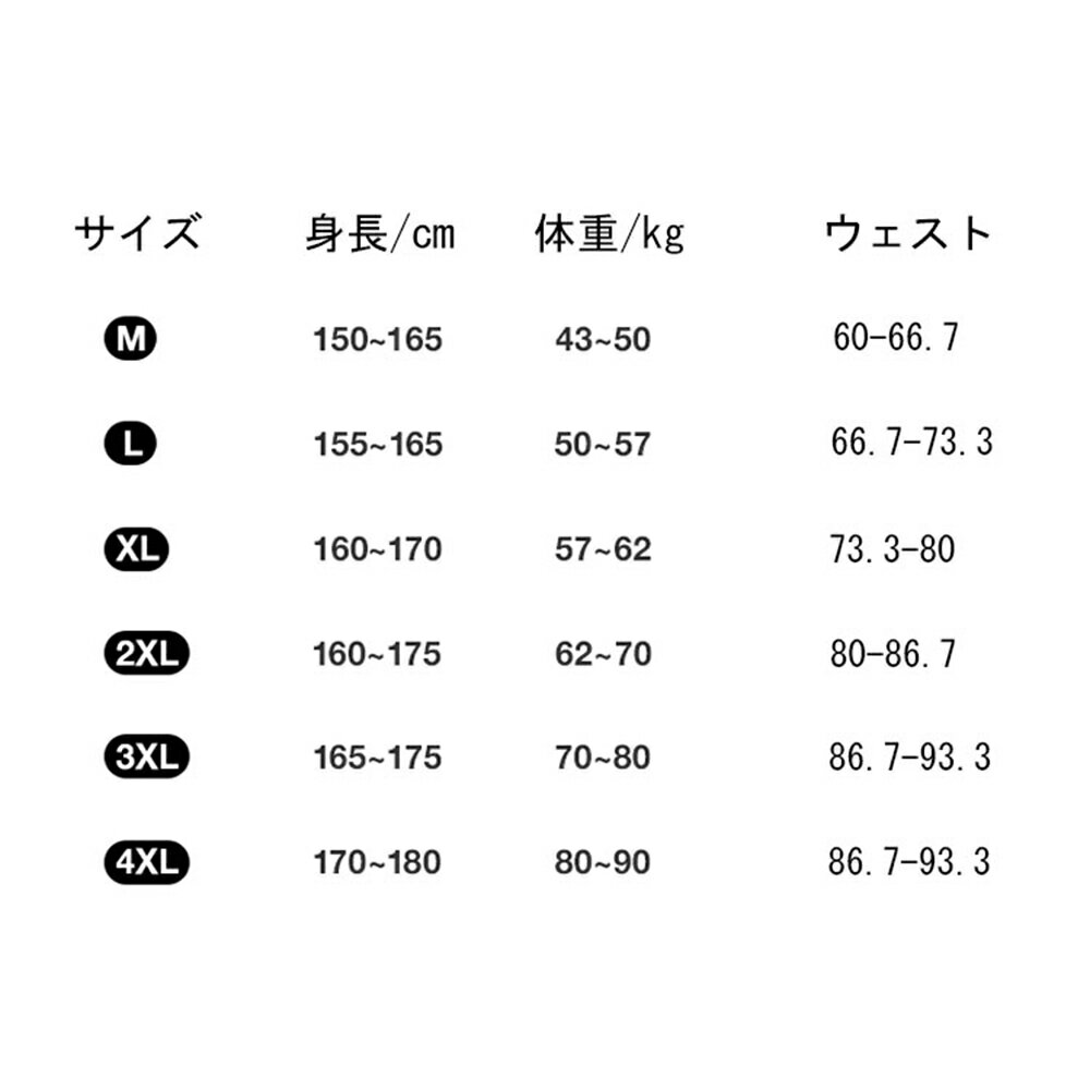 【20%OFFクーポン〜】レディース水着　フィットネス　競泳水着　練習用　水泳　トレーニング　競泳　半袖　体型カバー　ワンピース　めくれ防止　パッド付き　伸縮性　ボクサーパンツタイプ　女性用　オールインワン　泳ぐ　大きいサイズ　オーバーサイズ　カラー1　2XL