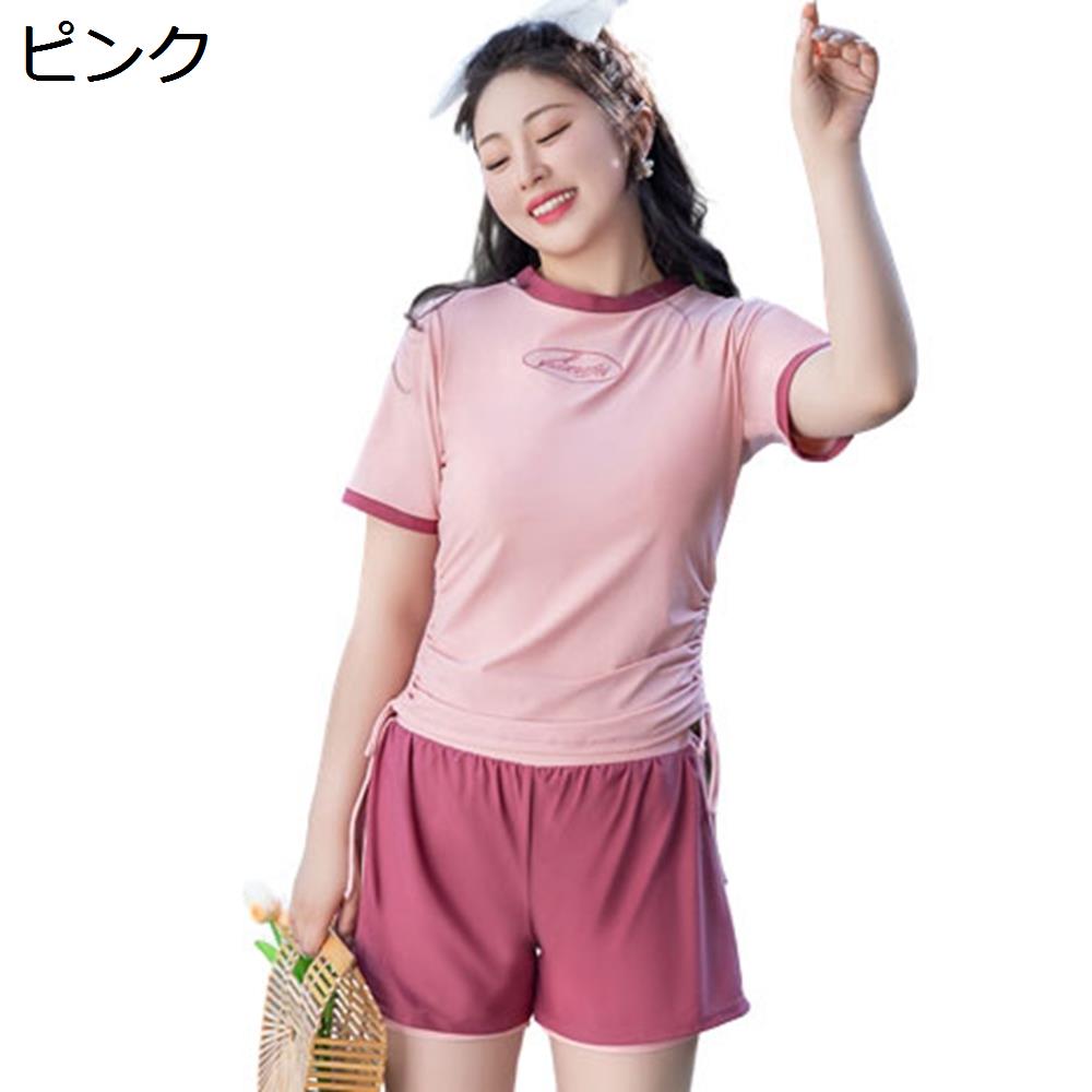 【20%OFFクーポン〜】レディース水着　フィットネス　水着　レディース　セパレート　体型カバー　半袖　ショートパンツ　2点セット　日焼け対策　女性用スポーツ水着　可愛い　学生　スクール水着　オーバーサイズ　着痩せ　ピンク　2XLのサムネイル