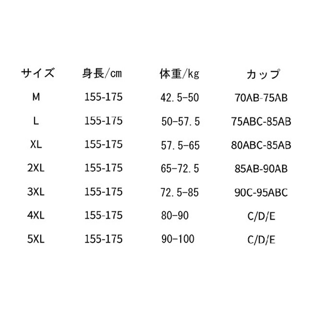 【20%OFFクーポン〜】レディース水着　フェットネス　ワンピース　体型カバー　オーバーサイズ　半袖ラッシュカード　2点セット　ショートパンツ　大きいサイズ　スポーツ水着　水陸両用　練習用　速乾性　ブラック　2XL