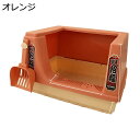 【全店10%OFFクーポン】猫トイレ　ワイド　ハーフカバー　スコップ付き　キャットトイレ　猫用トイレ本体　猫砂盆　オープンタイプ　砂の飛び散り防止　ニオイの広がり防止　小さめ　大型猫　砂の飛び散り防止　可愛い　オレンジ