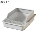 【20%OFFクーポン】猫トイレ 深型 猫用トイレ本体 大型 ハーフカバー スコップ付き 長方形 おしゃれ 掃除しやすい 砂飛び散り防止 軽量 子猫 成猫 小さい猫 猫用 可愛い ネコトイレ 猫のトイレ ペット用トイレ ケージ用ホワイト