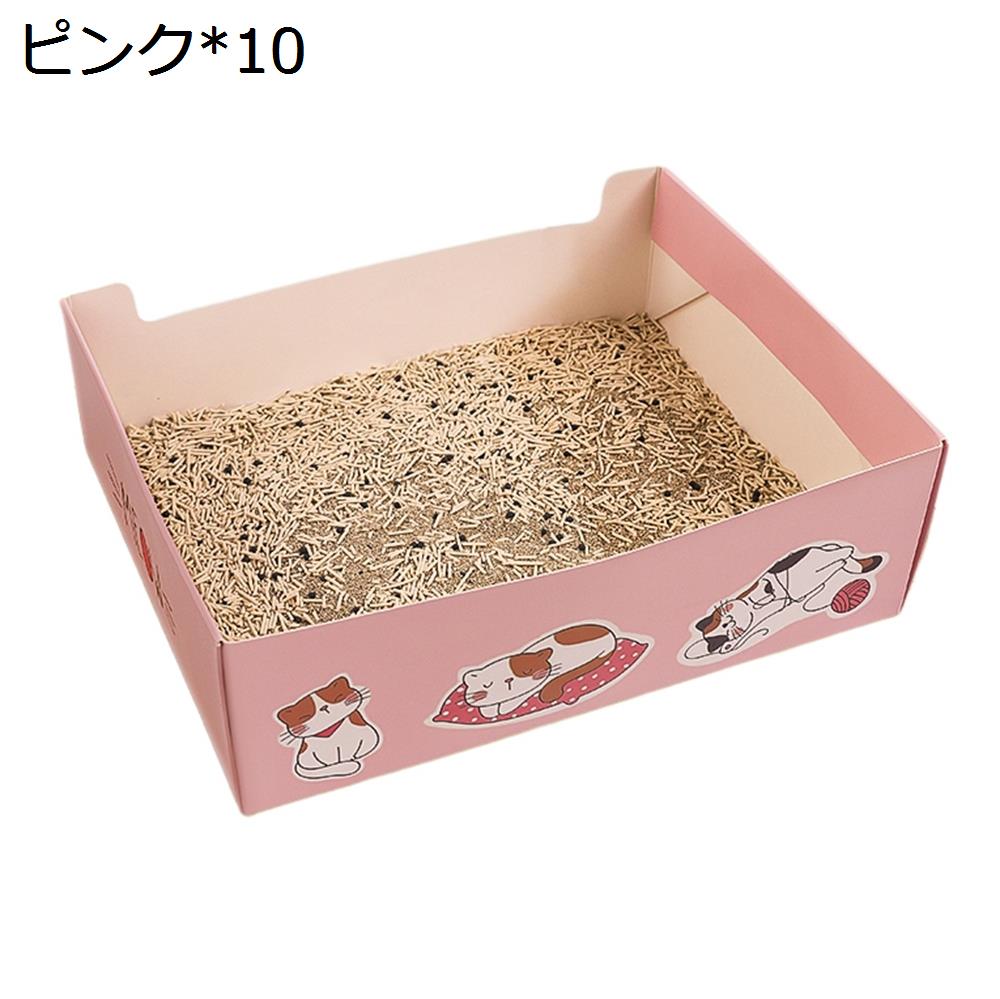 【全店10％OFFクーポン】個の使い捨て猫用トイレ　猫用トイレボックス　紙製　ダンボール　防湿　厚い　コンパクト　軽量　折りたたみ式　オープンタイプ　旅行用猫トイレ　段ボール　小型ペット　漏れ防止　車内L