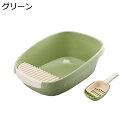 【20%OFFクーポン】猫トイレ オープンタイプ 大型 猫用トイレ本体 ラージ 大型猫 子猫 ハーフカバー 飛び散り防止 ワイドサイズ スコップ付き キャットトイレ ペットトイレ 抗菌防臭 猫砂盆 ニャンとも清潔トイレ グリーン XL