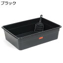 【全店10%OFFクーポン】猫トイレ　ワイドサイズ　オープンタイプ　猫用トイレ本体　大型猫　深型　大きめ　お手入れ簡単　ニャンとも清潔トイレ　キャットトイレ　抗菌防臭　軽量　ゆったり広々サイズ　スコップ付き　シンプル　おしゃれ　cat　toilet　ブラック