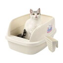 【20%OFFクーポン】猫用トイレ本体 大型 オープンタイプ 猫トイレ ワイド 可愛い ハーフカバー スコップ付き コンパクト 掃除簡単 清潔 軽量 丸洗い可能 お手入れ簡単 飛び散り防止 囲い M