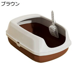 【全店10%OFFクーポン】猫トイレ　オープンタイプ　猫用トイレ本体　ワイド　キャットトイレ　ハーフカバー　コンパクト　掃除簡単　お手入れ簡単　砂飛び散り　抗菌防臭　ニャンとも清潔トイレ　耐磨耗　スコップ付き　砂落とし　ブラウン　XL