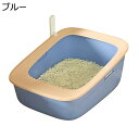 【全店10%OFFクーポン】猫トイレ　オープンタイプ　大型猫　猫用トイレ本体　大きめ　砂飛び散り防止　広々サイズ　深め　囲い　清潔　掃除簡単　可愛い　おしゃれ　キャットトイレ　猫用品　子猫　成猫　スコップ付き　コンパクト　お手入れ簡単　ブルー