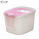【20%OFFクーポン】猫用トイレ本体 2WAY出入り方法 砂飛び散り防止 大型 上から 臭わない 砂落とし 大きい猫 広々サイズ トイレ 上から猫トイレ 猫用品 掃除簡単 コンパクト お手入れ簡単 ピンク L