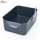 【全店10%OFFクーポン】猫トイレ　大型　猫用トイレ本体　オープンタイプ　深め　スコップ付き　砂飛び散り防止　猫のトイレ　システムトイレ　大きな猫のトイレ　シンプル　ゆったり広々サイズ　掃除簡単　メイン猫　大開口　大容量　グレー