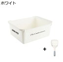 【全店10%OFFクーポン】猫のトイレ　大型　オープンタイプ　深め　猫用トイレ本体　砂飛び散り防止　大空間　大型猫　ゆったり広々サイズ　ニャンとも清潔トイレ　シンプル　掃除簡単　スコップ付き　大開口　メインクーン用トイレ　ホワイト