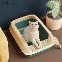 【お買い物マラソン】猫のトイレ　猫用トイレ本体　子猫　オープンタイプ　猫トイレ　ハーフカバー　スコップ付き　長方形　おしゃれ　キャットトイレ　丸洗い可能　掃除しやすい　砂飛び散り防止　持ち運び　軽量　こ猫　可愛い　ネコトイレ　ペット用トイレ　グリーン　M