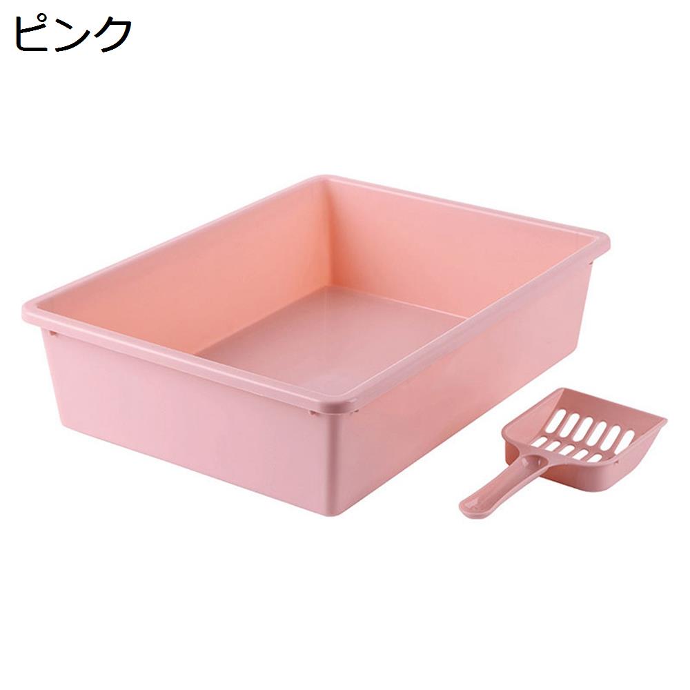 【全店10％OFFクーポン】猫用トイレ本体　簡易トイレ　オープンタイプ　シンプル　掃除簡単　ハーフカバー　スコップ付き　長方形　砂飛び散り防止　ニャンとも清潔トイレ　ケージに　大空間　収納家具　ピンク　L