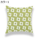 【20%OFFクーポン~】クッションカバー 45 可愛い おしゃれ 抱き枕カバー 北欧 花柄 質感 ふわふわ 柔らかい 座布団カバー 背当て ソファ ベッド ピローケース インテリア 装飾枕カバー プレゼント 引越しギフト シンプル