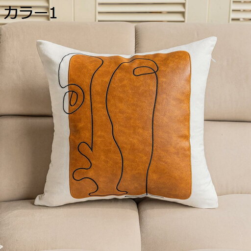 【20%OFFクーポン〜】クッションカバー 北欧 おしゃれ 45x45 クッションケース インテリア 座布団カバー 抽象的 モダン シンプル 部屋飾り ソファ背当て ふわふわ 柔らかい 防水 ピローケース 無地 プレゼント 椅子 車内 45x45cm カラー1 【20%OFFクーポン〜】クッションカバー 北欧 おしゃれ 45x45 クッションケース インテリア 座布団カバー 抽象的 モダン シンプル 部屋飾り ソファ背当て ふわふわ 柔らかい 防水 ピローケース 無地 プレゼント 椅子 車内 45x45cm カラー1