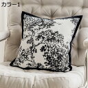 【20%OFFクーポン〜】クッションカバー 北欧 おしゃれ モダン シンプル インテリア 座布団カバー ソファ背当て 人気 装飾枕カバー 刺繍 無地 エレガント...