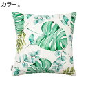 【20%OFFクーポン〜】クッションカバー クッションカバー 2枚セット 45×45Cm 北欧 防水 アウトドア 緑の葉のパターン 座布団カバー おしゃれ プレ...