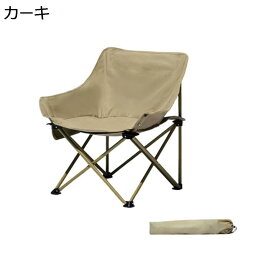 【全店10%OFFクーポン】アウトドアチェア 折りたたみ キャンプ椅子 ローチェア 耐荷重100kg コンパクト イス 超軽量 携帯便利 ハイキング お釣り 登山 バーベキュー 収納バッグ付き