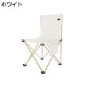 【20%OFFクーポン〜】アウトドアチェア 折りたたみ キャンプ椅子 ローチェア 耐荷重150kg コンパクト イス 超軽量 携帯便利 ハイキング お釣り 登山...
