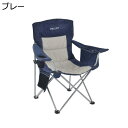 【20%OFFクーポン〜】アウトドアチェア 折りたたみ キャンプ椅子 ローチェア 耐荷重150kg コンパクト イス 超軽量 携帯便利 ハイキング お釣り 登山...