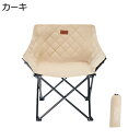 【20%OFFクーポン〜】アウトドアチェア 折りたたみ キャンプ椅子 ローチェア 耐荷重120kg コンパクト イス 超軽量 携帯便利 ハイキング お釣り 登山...