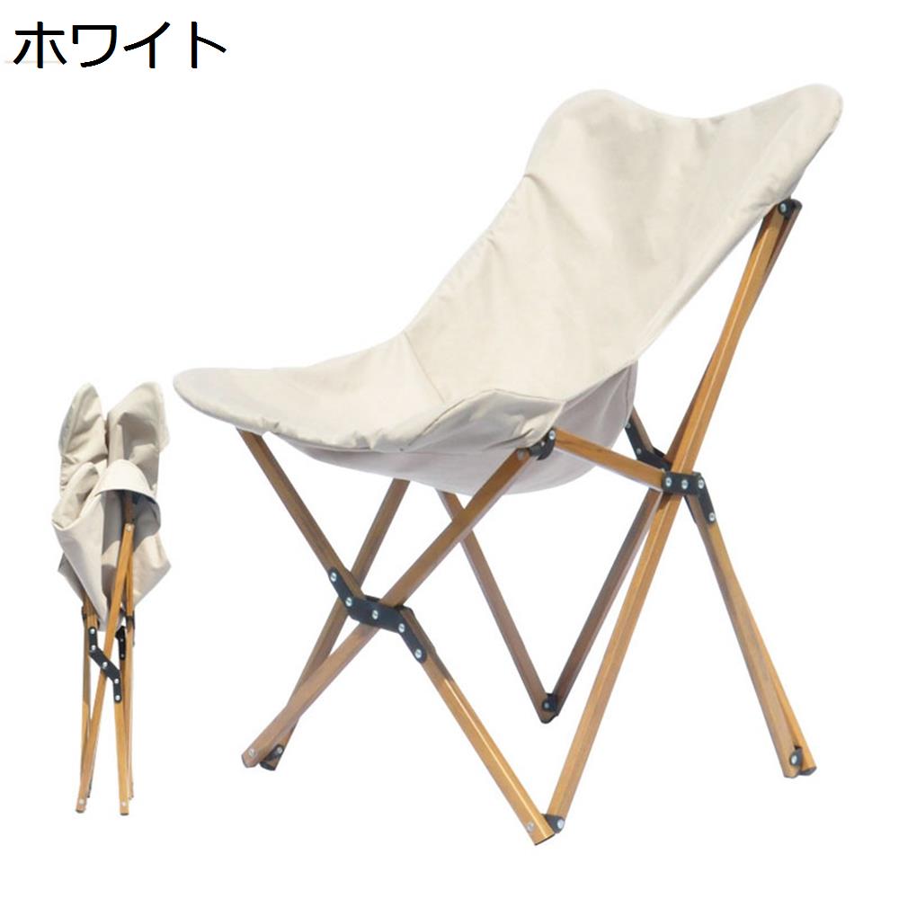 【全店10％OFFクーポン】アウトドアチェア 折りたたみ キャンプ椅子 ローチェア 耐荷重120kg コンパクト イス 超軽量 携帯便利 ハイキング お釣り 登山 バーベキュー 収納バッグ付き