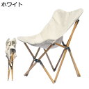 【20%OFFクーポン〜】アウトドアチェア 折りたたみ キャンプ椅子 ローチェア 耐荷重120kg コンパクト イス 超軽量 携帯便利 ハイキング お釣り 登山...
