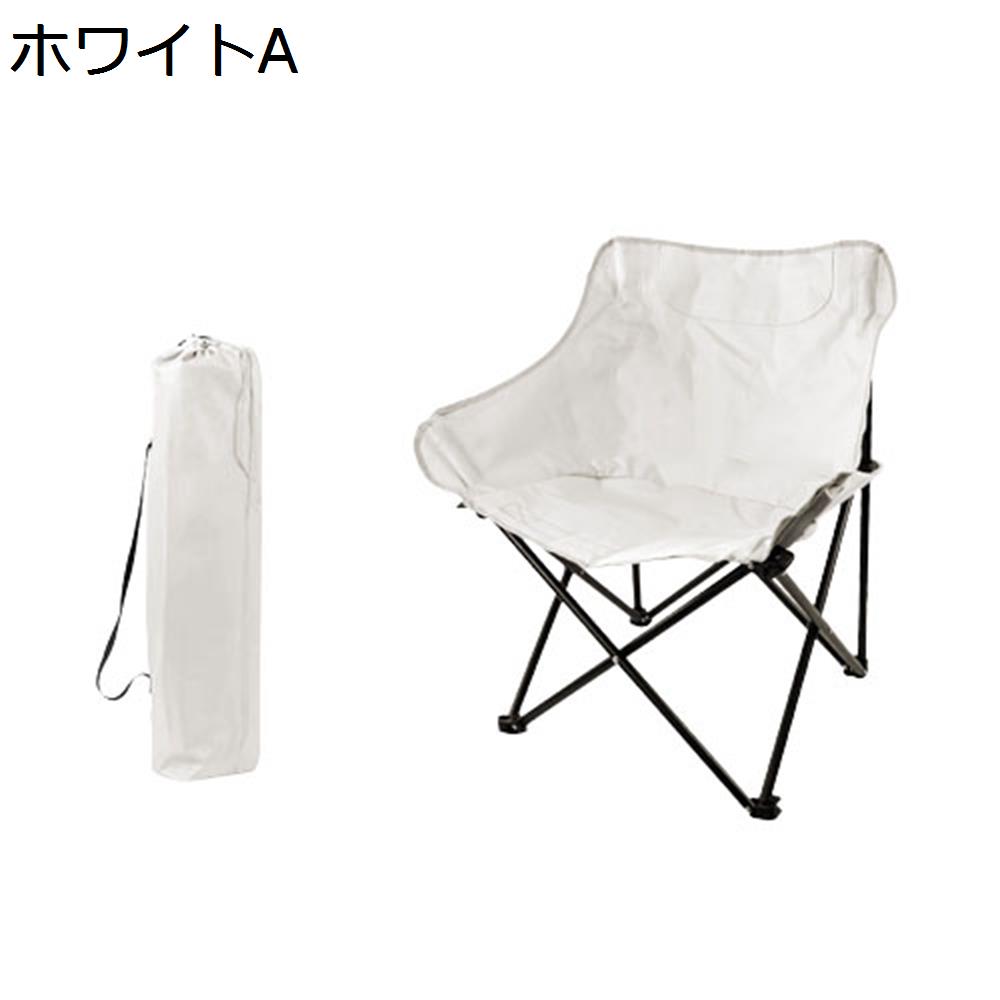 【全店10％OFFクーポン】アウトドアチェア 折りたたみ キャンプ椅子 ローチェア 耐荷重150kg コンパクト イス 超軽量 携帯便利 ハイキング お釣り 登山 バーベキュー 収納バッグ付き