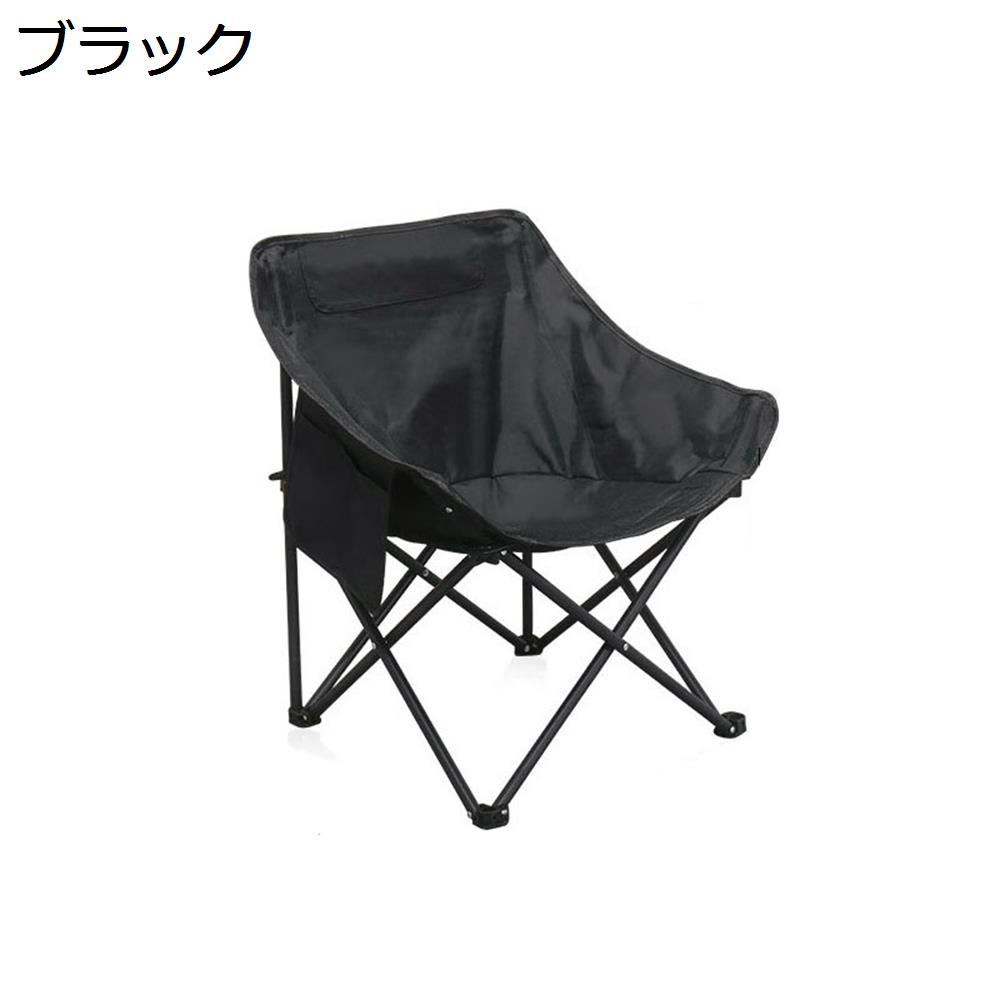 【全店10％OFFクーポン】アウトドアチェア 折りたたみ キャンプ椅子 ローチェア 耐荷重100kg コンパクト イス 超軽量 携帯便利 ハイキング お釣り 登山 バーベキュー 収納バッグ付き