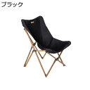 【20%OFFクーポン〜】アウトドアチェア 折りたたみ キャンプ椅子 ローチェア 耐荷重120kg コンパクト イス 超軽量 携帯便利 ハイキング お釣り 登山...