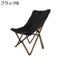 【全店10%OFFクーポン】アウトドアチェア 折りたたみ キャンプ椅子 ローチェア 耐荷重120kg コンパクト イス 軽量 携帯便利 ハイキング お釣り 登山 バーベキュー 収納バッグ付き