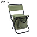 【20%OFFクーポン〜】アウトドアチェア 折りたたみ キャンプ椅子 ローチェア 耐荷重100kg コンパクト イス 超軽量 携帯便利 ハイキング お釣り 登山...