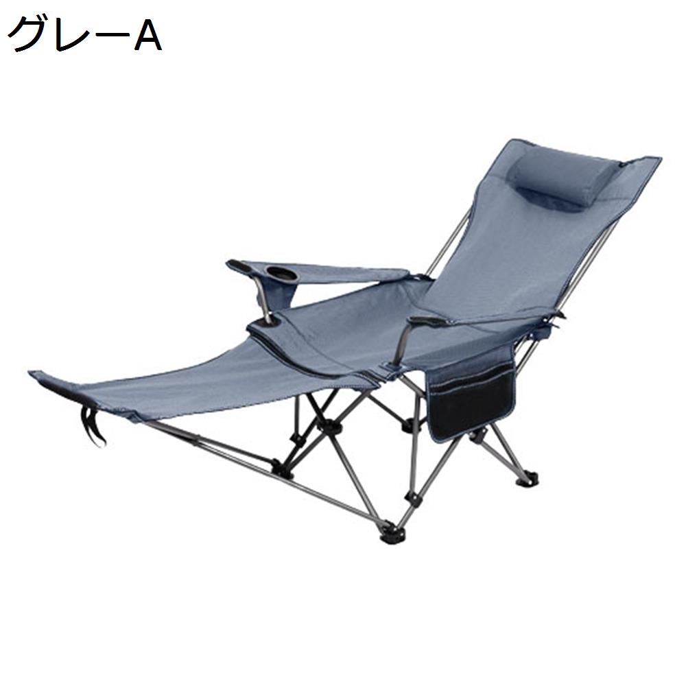 【全店10％OFFクーポン】アウトドアチェア 折りたたみ キャンプ椅子 ローチェア 耐荷重120kg コンパクト イス 軽量 携帯便利 ハイキング お釣り 登山 バーベキュー 収納バッグ付き