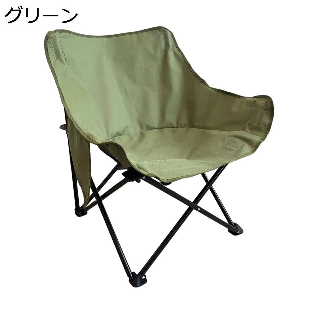 【全店10％OFFクーポン】アウトドアチェア 折りたたみ キャンプ椅子 ローチェア 耐荷重100kg コンパクト イス 超軽量 携帯便利 ハイキング お釣り 登山 バーベキュー 収納バッグ付き